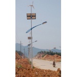 專業(yè)生產(chǎn)銷售太陽能電池組件、風(fēng)光互補路燈、太陽能路燈