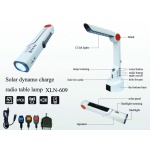 供應(yīng)手搖太陽(yáng)能電筒臺(tái)燈 手搖電筒收音機(jī) xln609