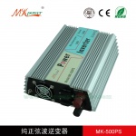 廠家直銷(xiāo)12V/500w 正弦波逆變器