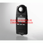 美能達(dá)色彩照度計(jì)CL-200A