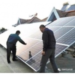 年賺13000元起的屋頂光伏發(fā)電迎來免費用電時代！