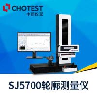 輪廓儀，粗糙度輪廓儀，SJ5700輪廓測量儀