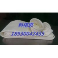 上?？聘袼奸L(zhǎng)期供應(yīng)亞克力除塵濾袋/煙氣收塵布袋