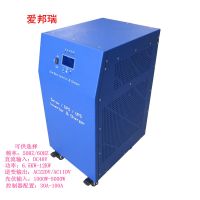 工頻5KW太陽(yáng)能逆變器48v轉(zhuǎn)220v光伏發(fā)電系統(tǒng)逆變器