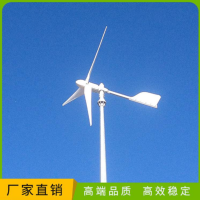 藍(lán)潤(rùn)20KW實(shí)驗(yàn)用三項(xiàng)交流低速永磁發(fā)電機(jī)發(fā)電量足