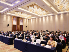 CNNE2020第五屆東北能源經(jīng)濟(jì)轉(zhuǎn)型與發(fā)展峰會