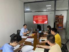 物通博聯(lián)智能網(wǎng)關(guān)收獲信任，ISO9001和3A企業(yè)雙重認(rèn)證