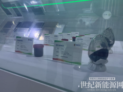 中國氫能產(chǎn)業(yè)加速發(fā)展，氫燃料電池成國內(nèi)企業(yè)競速新賽道