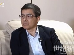 歐陽明高：我國氫能源汽車技術(shù)攻關(guān)仍待加強(qiáng)