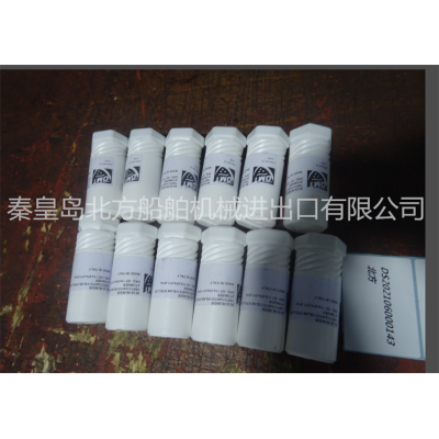 供應蘇爾壽Sulzer 7RTA84T-B船用柴油發(fā)動機備件
