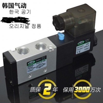 韓國(guó)DANHI丹海AIRTAC4V210-08電磁閥