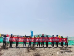 中國能建建筑集團承建的烏拉特中旗風(fēng)電項目首臺風(fēng)機基礎(chǔ)澆筑完成
