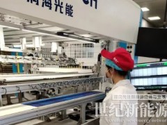 微光成炬 照亮潤海 |五四青年節(jié)，潤海青年的“綠色脈搏”