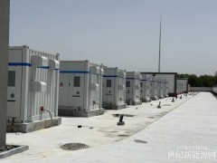 安徽首座以220kV電壓等級直接接入電網(wǎng)大型儲能電站并網(wǎng)