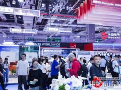 智匯光儲氫，構網護生態(tài) | 禾望電氣閃耀亮相SNEC PV+ 2025